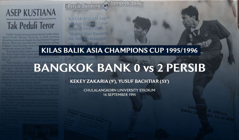 Article Banner